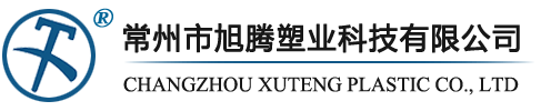 滄州鑫馳壓瓦機(jī)械有限公司